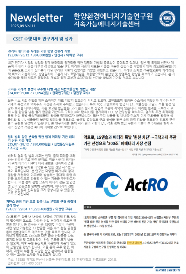 ead4c8399d8329be710915a4af2ea979_1758069907_31626.PNG