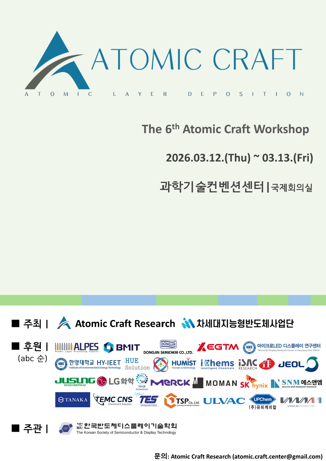 745e85f45d04892780bc345244148713_1773109806_85717.jpg 745e85f45d04892780bc345244148713_1773109806_85717.jpg