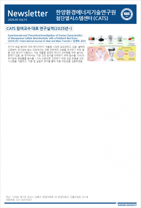 613701a0a326937e5159e1d9bd371c00_1778024802_2557.PNG